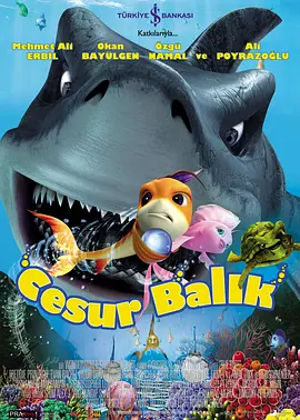 强迫侵犯h
